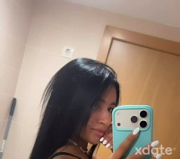 Chica Nueva